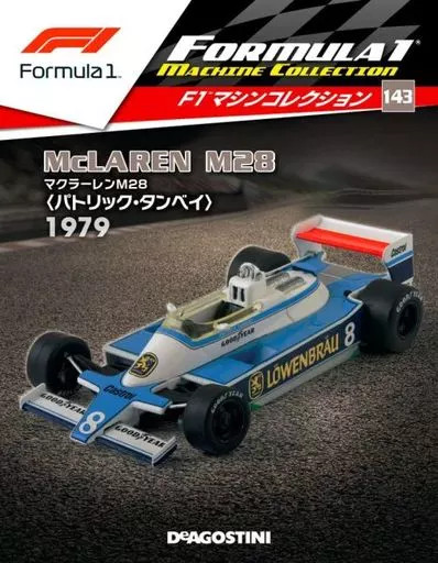 Hobby Magazine Approximately F1 Machine Collection Nationwide Version 143