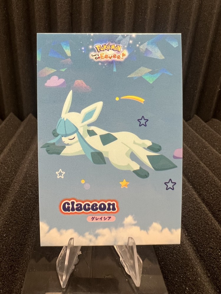 Sleeping Glaceon - Cracked Ice Holo - Let's Go Eevee Database - Pokemon Card NM