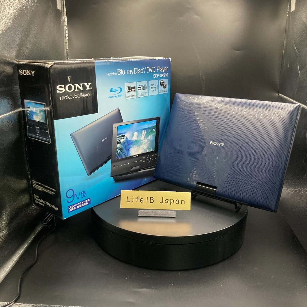 Sony BDP-SX910 Portable Blu-ray Player 9