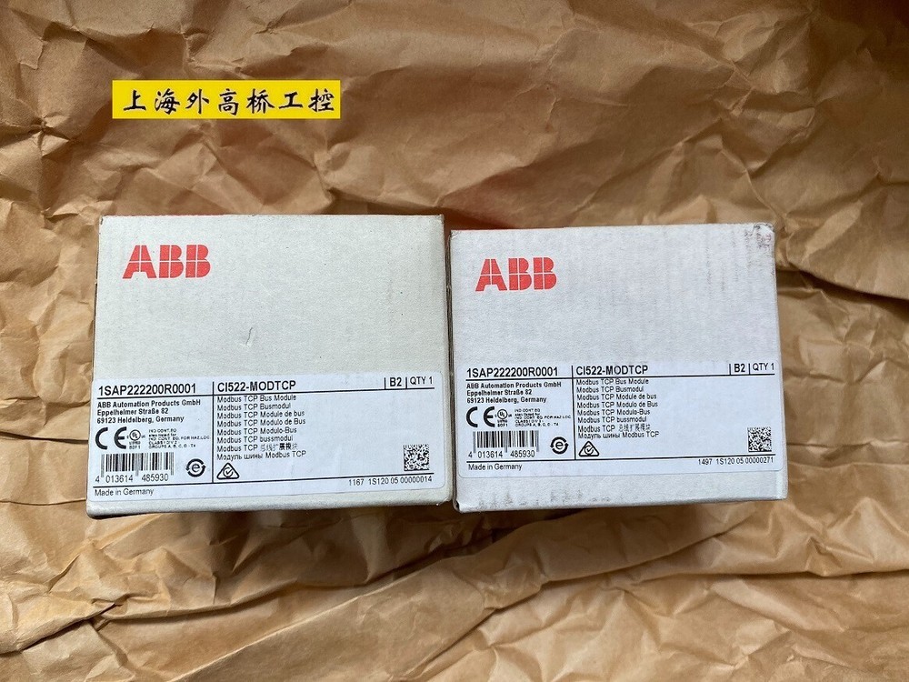 1PCS NEW CI522-MODTCP 1SAP222200R0001 #by DHL/FedEx #A6-37