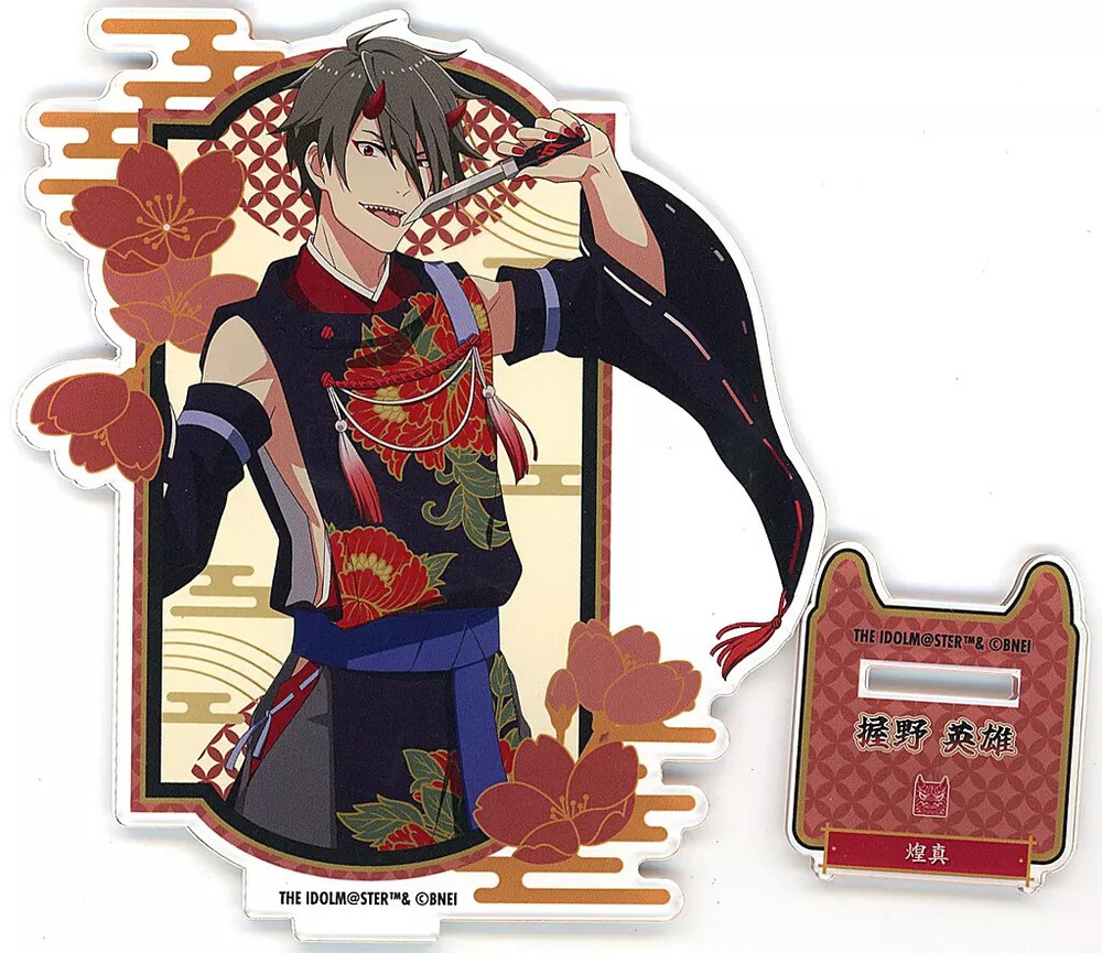 Acrylic Stand Panel Hideo Nigirino Official The Idolm Ster Sidem Passionate Read