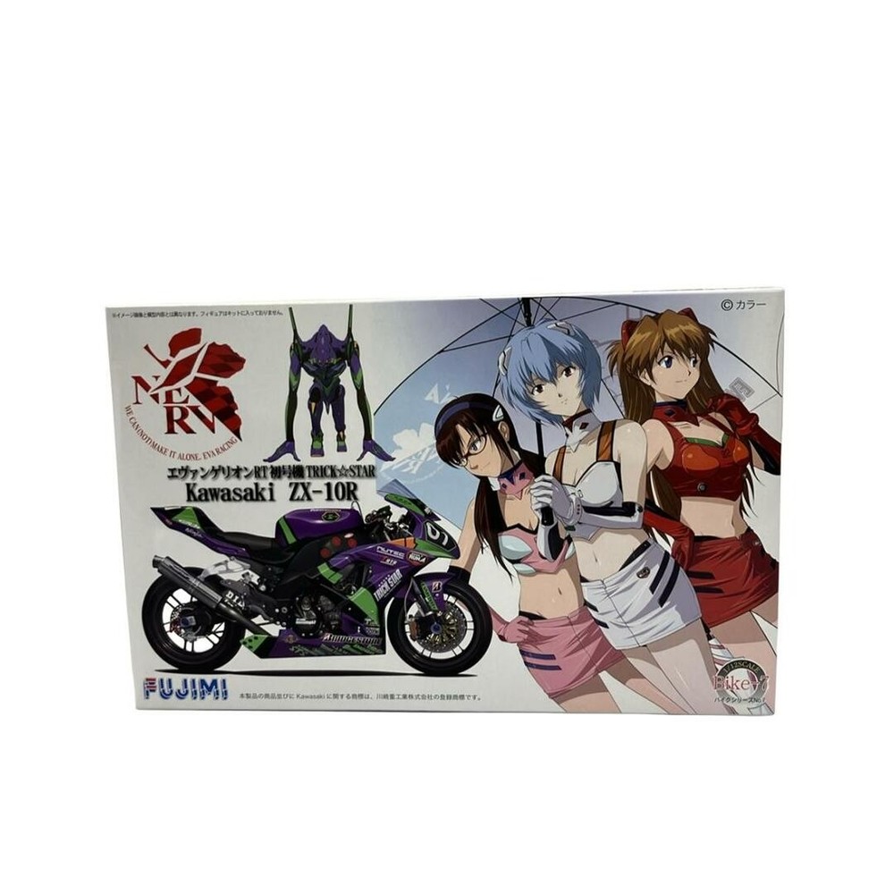 Plastic Evangelion RT TRICK STAR Kawasaki ZX-10R DAMAGE Model Kit f6405