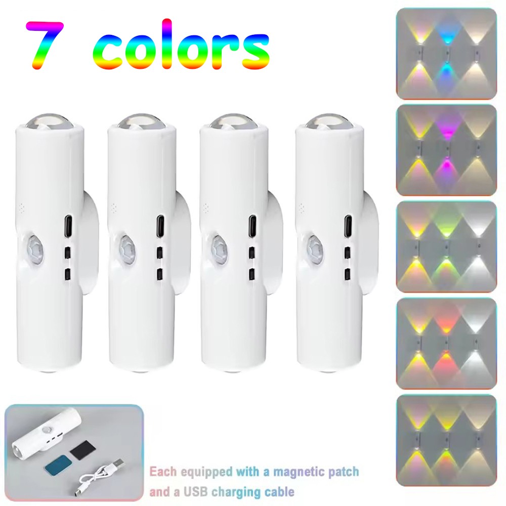 4pcs Motion Sensor Home Night Light RGB 7-Color Rechargeable LED Wall Lamp