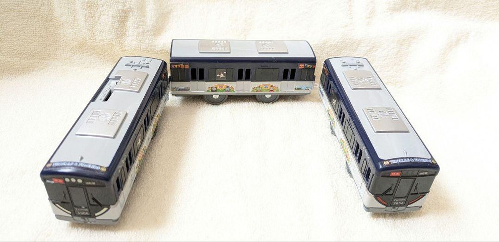 Plarail Keihan Train 3000 Series Thomas The Tank Engine Discontinued Product