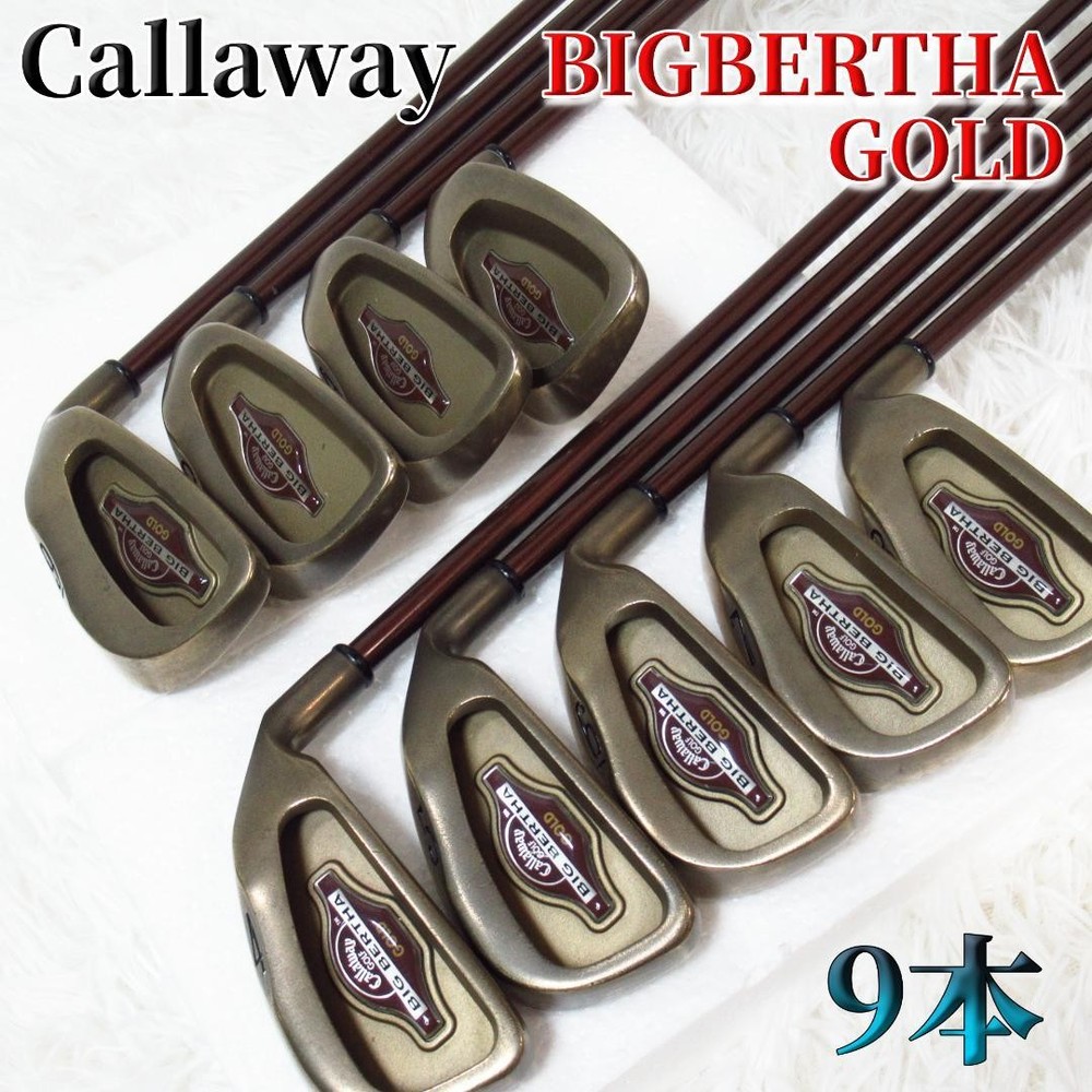 Callaway Big Bertha Gold 9-Piece Mens Used Golf Iron Set