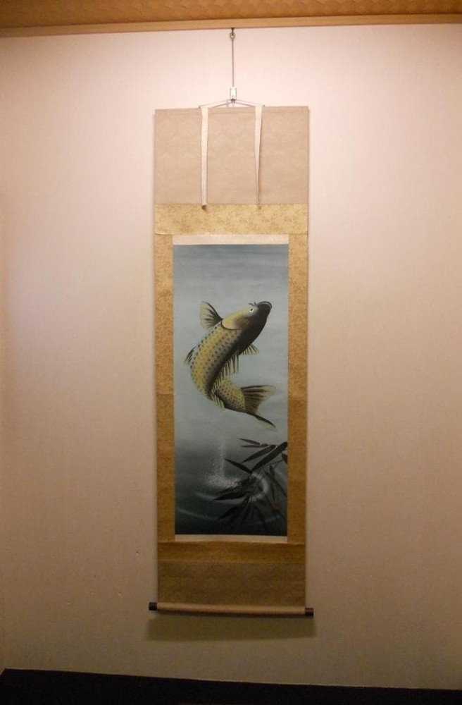 Kakejiku Japanese Hanging Scroll Painting of a Carp Silk Art Tea utensils