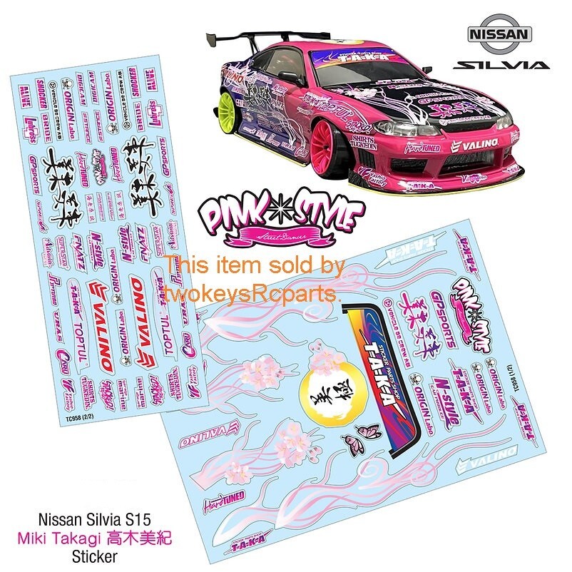 Miki Takagi 高木美紀 Sticker Set for Nissan Silvia S15 1:10th scale RC drift car.