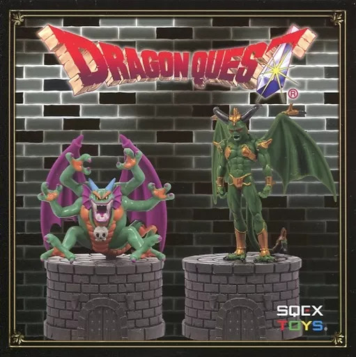 Mini Figure Sidou Fallen Angel Elgius Dragon Quest Lotus Special Angels App Exclusive