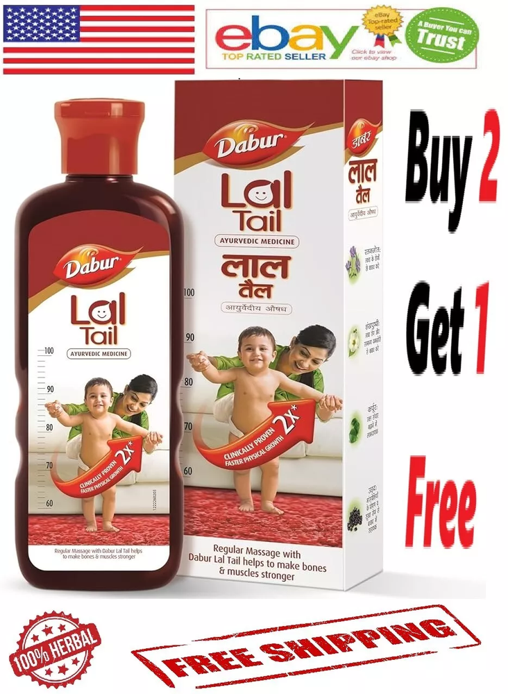 Dabur Lal Tail Baby Massage Oil For Strong Bones Muscles 50ml Free Shipping