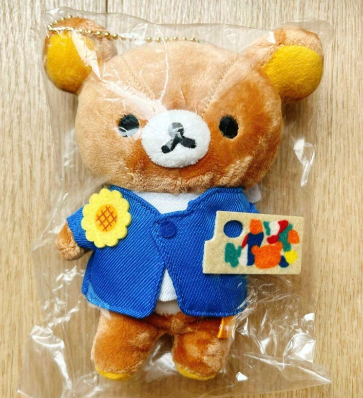 Van Gogh Exhibition San-X Rilakkuma Hanging  Plush Mascot