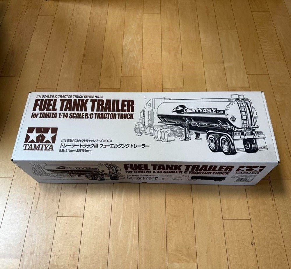 Tamiya 1/14 Electric RC Big Truck Series No.33 Fuel Tank Trailer RC 56333