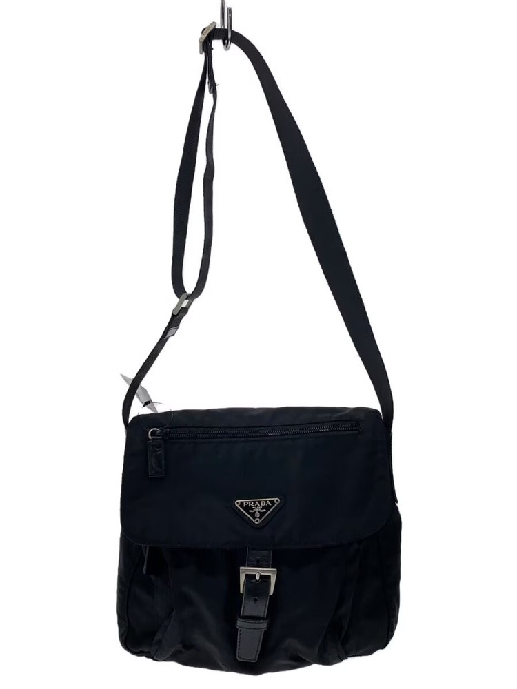 RARE PRADA Nylon Shoulder Bag with Black Solid Belt Crack Design