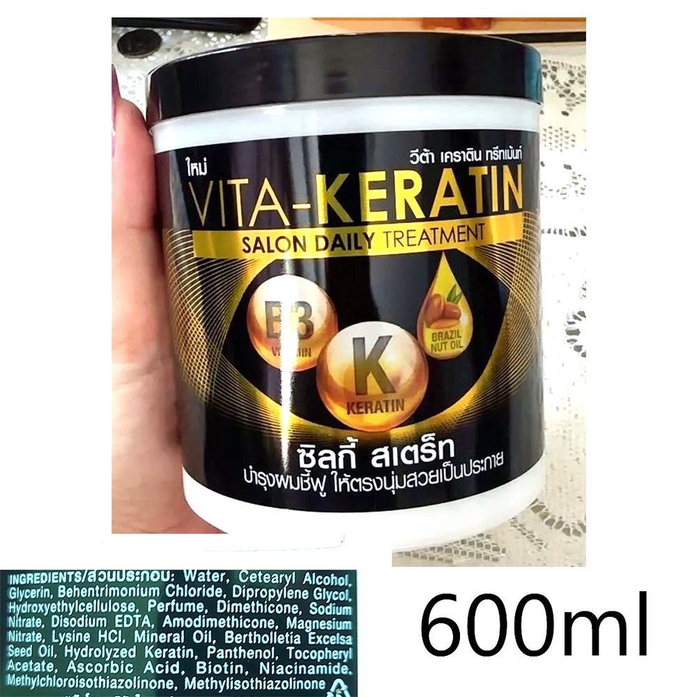 600ml Vita Keratin Salon Daily Treatment Silky Straight For frizzy hair