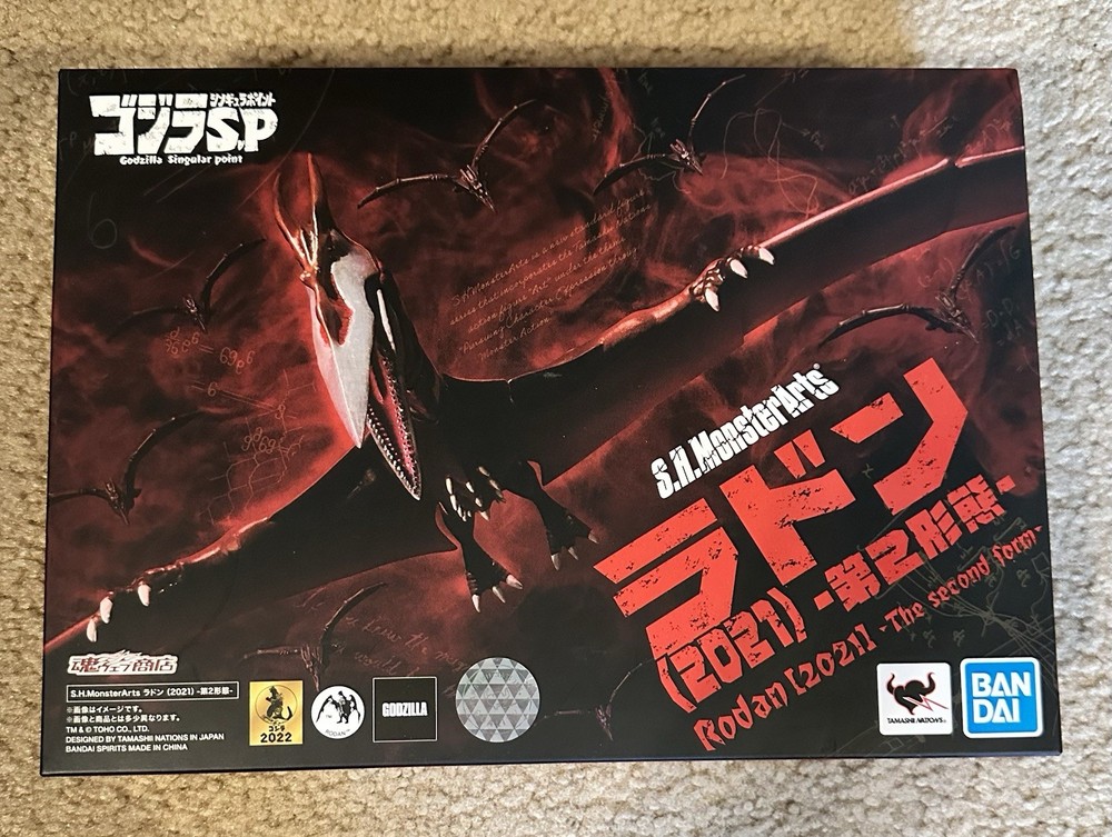S.H. MonsterArts Rodan 2021 Second Form Godzilla Action Figure