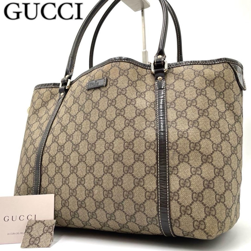 Gucci GG Supreme Tote Bag in Brown with A4 Storage 197953