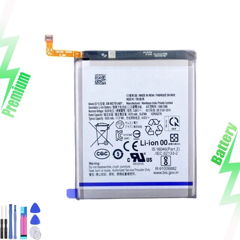 EB-BG781ABY Battery For Samsung Galaxy S20 FE 5G / A52 5G G781 A526 4500 mAh