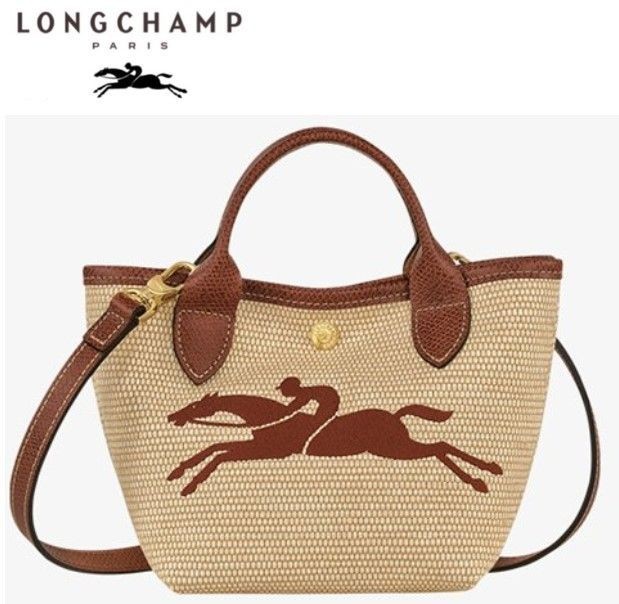Longchamp Le Pliage Paris Saint Tropez Bucket Bag XS 3WAY JAPAN