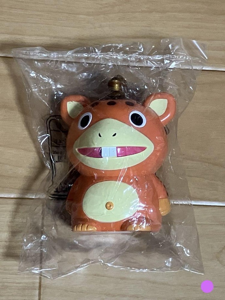 Bouska Piggy Bank
