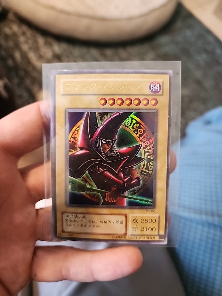 YuGiOh Japanese Dark Magician P4-02 Ultra Rare Premium Pack 4