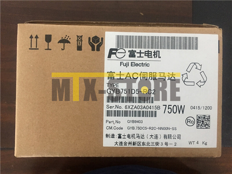 1PC Brand New Ones  Fuji GYS751D5-RC2 servo motor