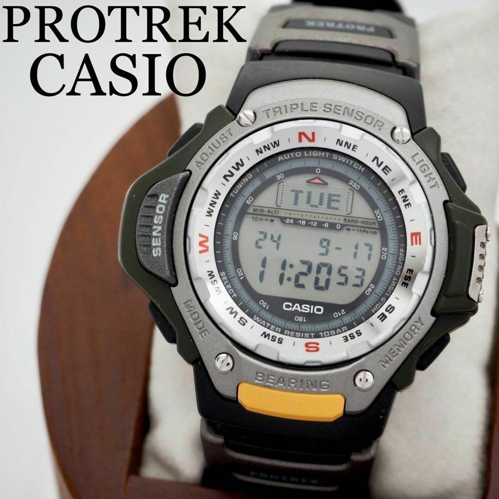 Protrek Digital Black Men's Watch 677