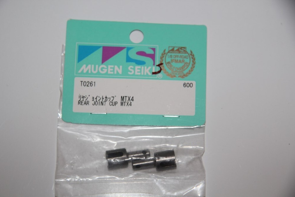 MUGEN SEIKI - MTX4 (x2) Rear Differential Output Nut - T0261