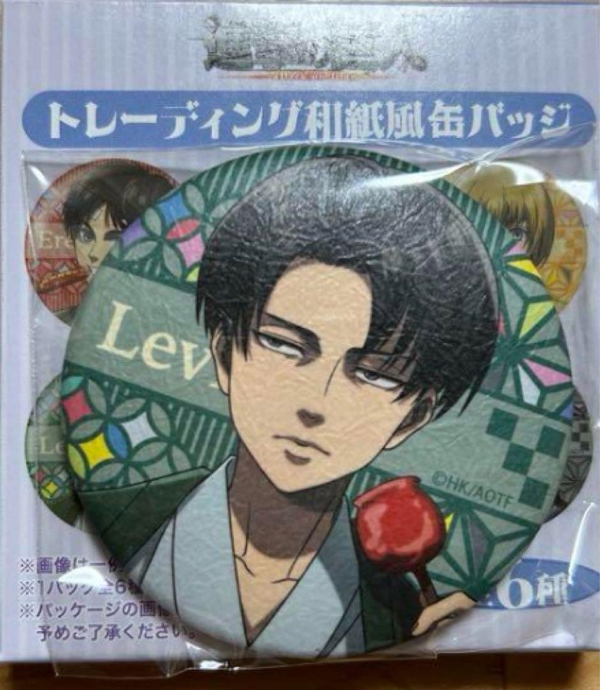 Attack On Titan Festival Levi Can Badge