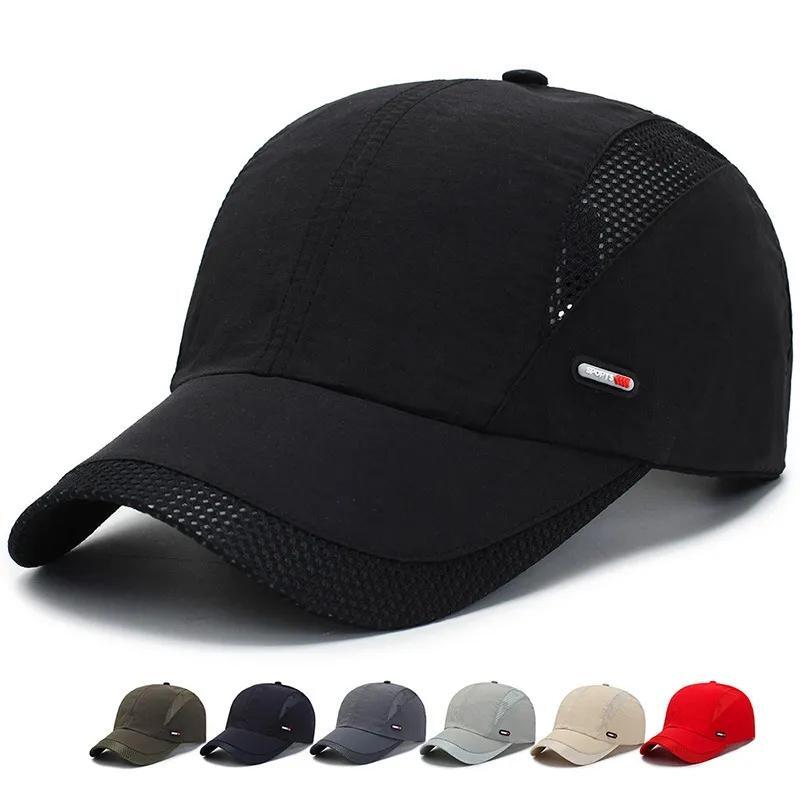 Anti Radiation Cap EMF Shielding Hat RF/Microwave Protection Baseball