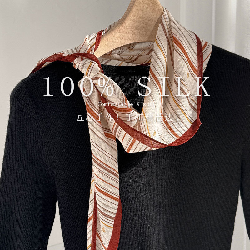 New Boutique 100% Mulberry Silk Rhombus Thin Necktie Scarf Printed 126*36cm；