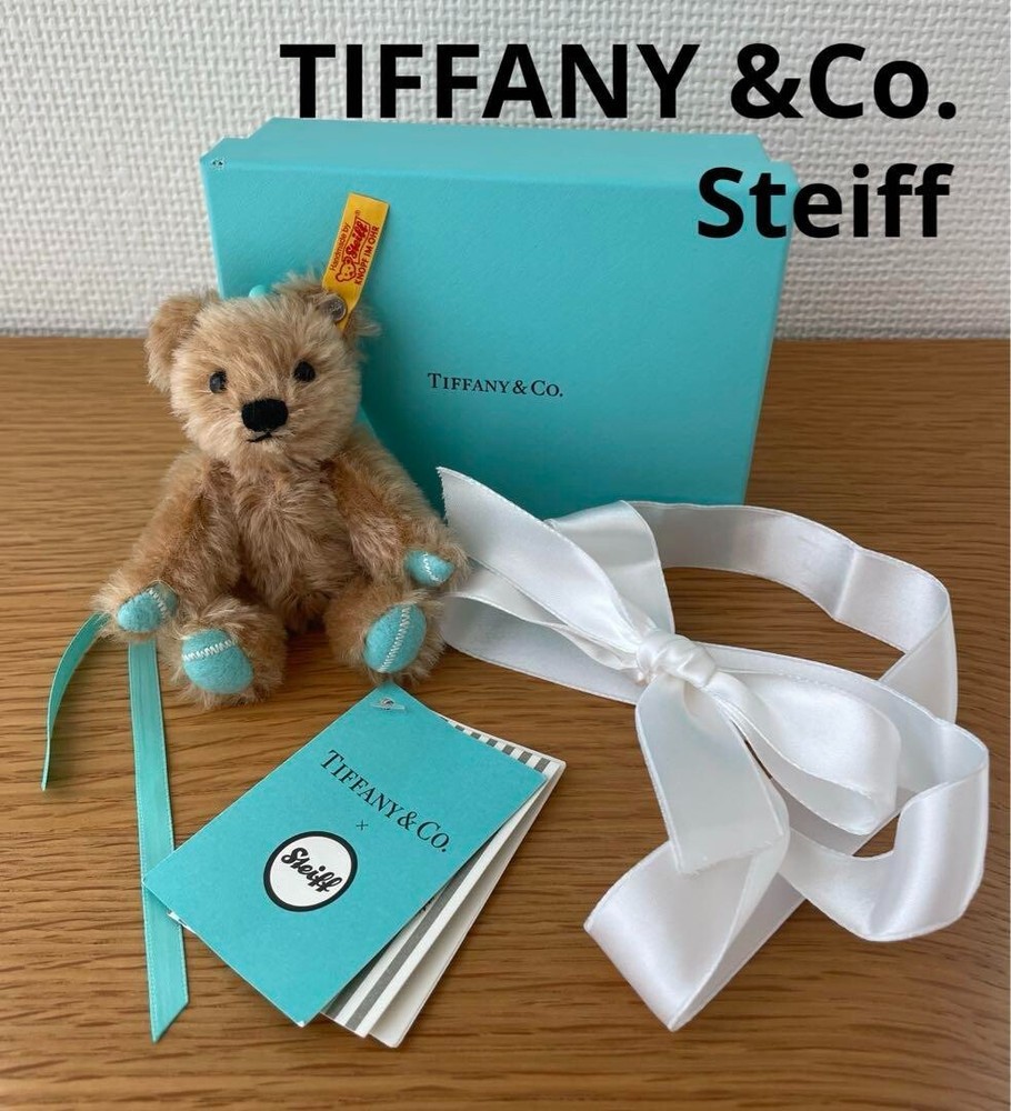 Tiffany x Steiff Bear Ornament Limited Edition Collectible