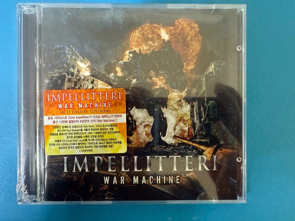 IMPELLITTERI -  WAR MACHINE [DELUXE EDITION] 2 CD (SEALED)