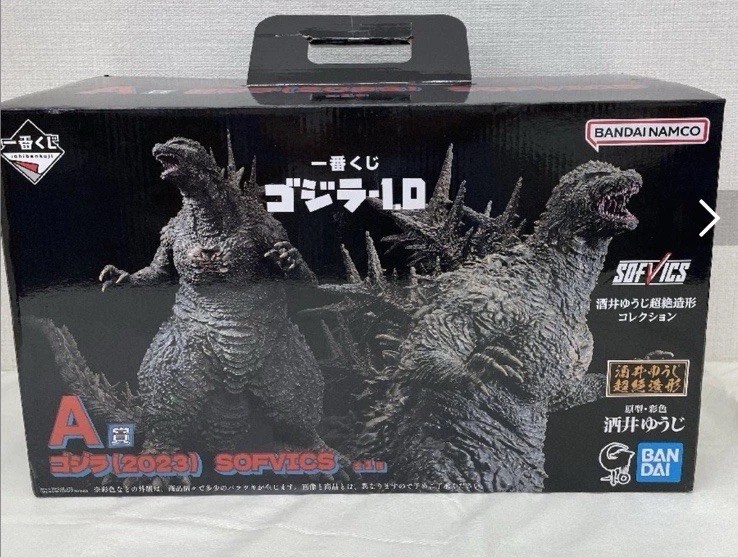 US SELLER Godzilla Rare Japan 2023 Bandai Sprits 1.0 Figure Sofvics Figure