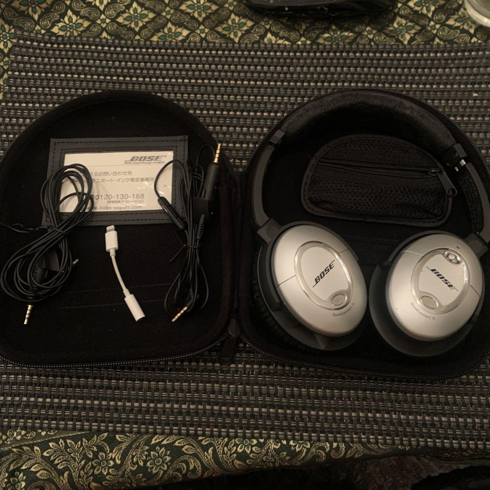 Bose QuietComfort 15 Noise Cancelling Over-Ear Headphones Black