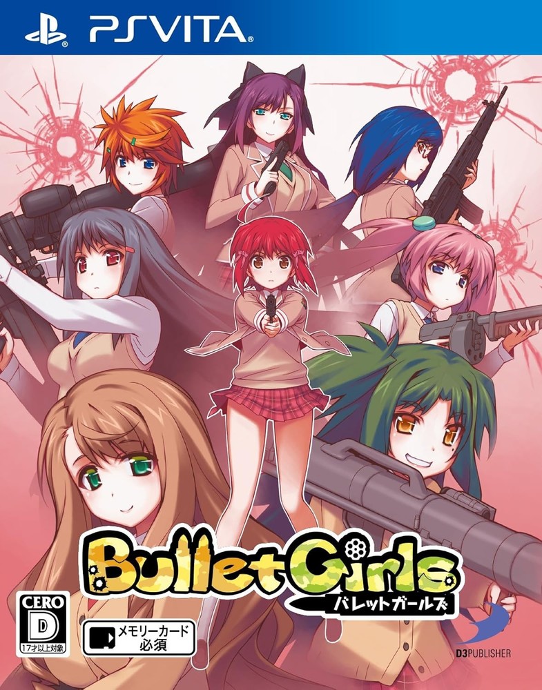 Bullet Girls - PS Vita book form JP