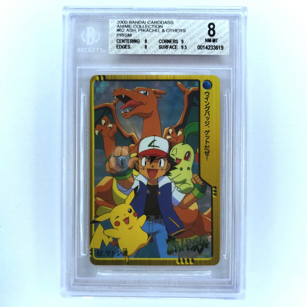 2000 POKEMON JPN BANDAI ANIME SER 2 #62 ASH & OTHERS-PRISM PSA 10