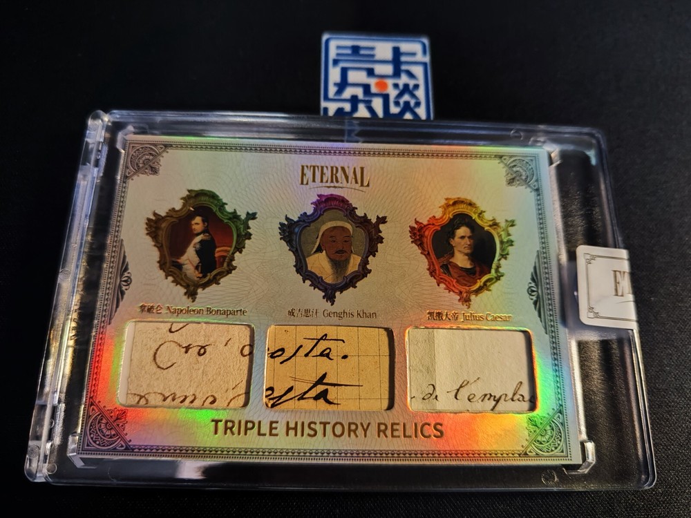 2024 Eternal Cuts Napoleon Genghis Khan Caesar Triple History Relic 21/50 #83