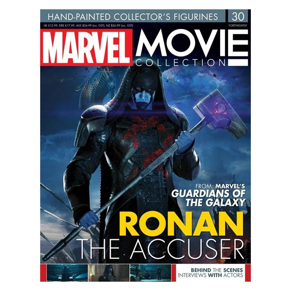 Eaglemoss Marvel Movie Collection Issue 30 Ronan The Accuser Figure