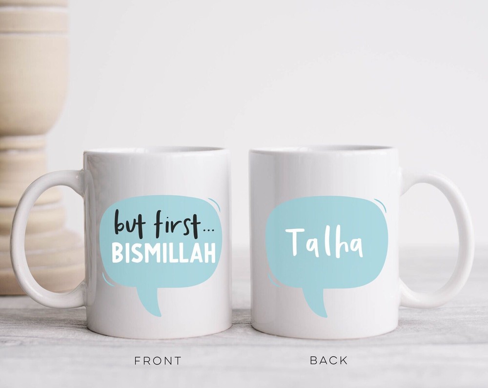 But First Bismillah Islamic Mug Gift Children Kids Mug  Coffee Mug
