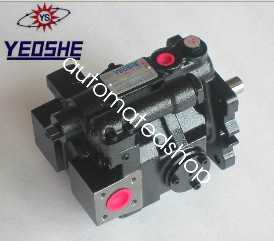 1PCS YEOSHE hydraulic oil pump V15A3R10X new via FedEx or DHL