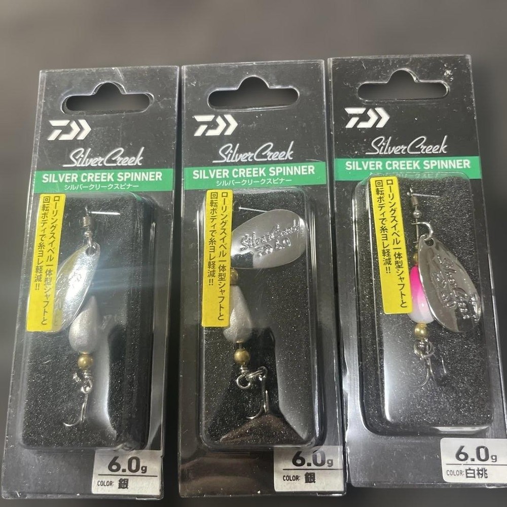 Fishing Lure Daiwa Silver Creek Spinner 6.0g Silver White Set of 3