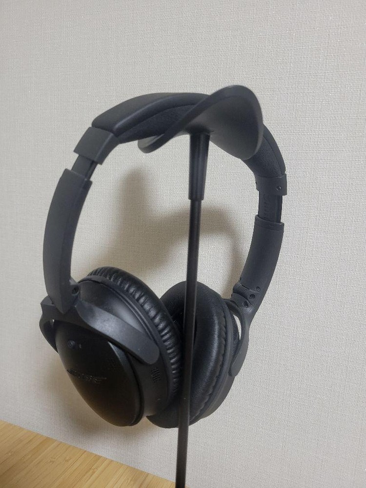 Upgrade Your Audio Experience with Bose QuietComfort 35II Wireless Headset