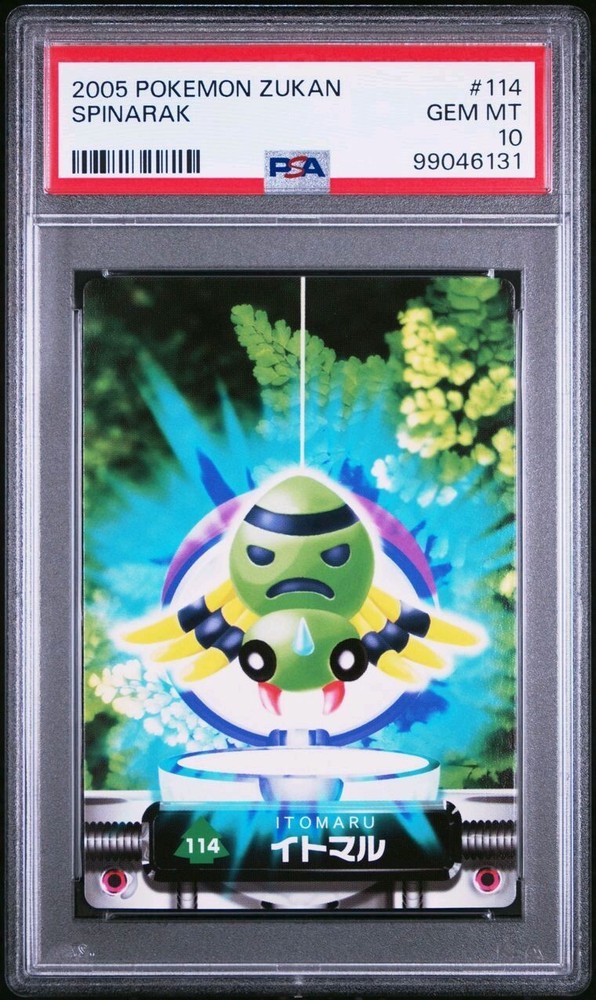 PSA 10 GEM MINT Spinarak #114 Carddass Zukan Advanced Gen Bandai Pokémon POP 2