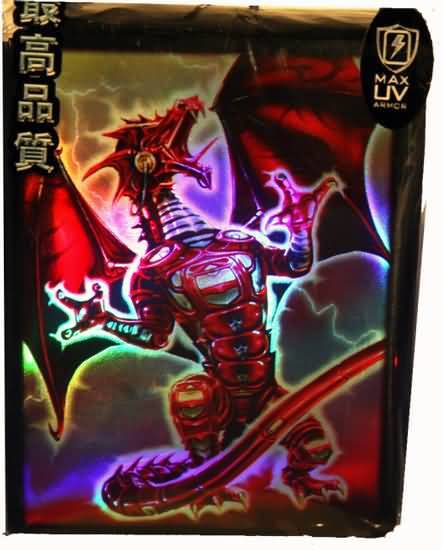 Robo Fury Sleeves (50ct) - Red Max Protection GAMING SUPPLY BRAND NEW ABUGames