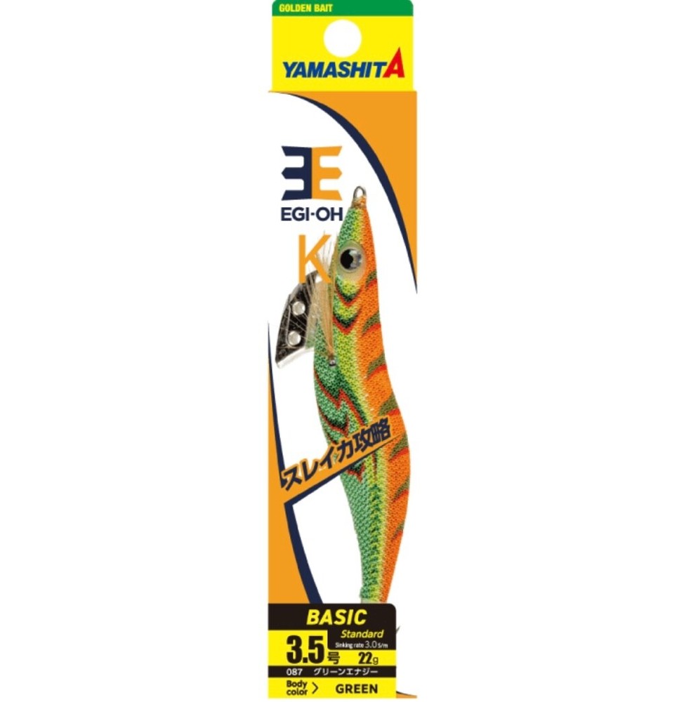 Yamashita EGI-OH-K Squid Jig - Select Size & Color - Direct from Japan