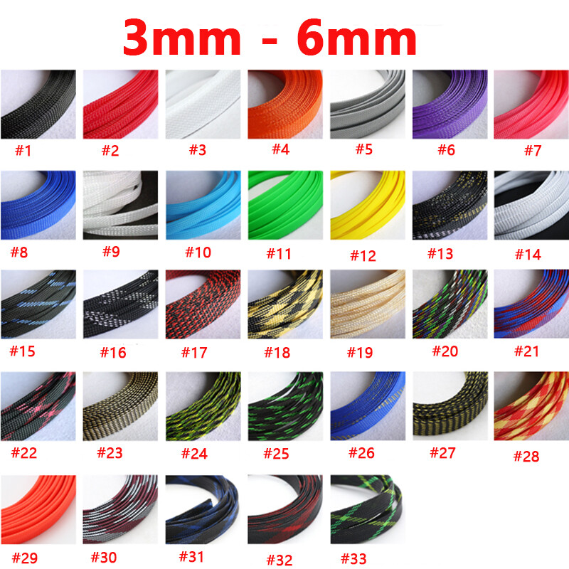 3mm-6mm PET Expandable Braided Tube Sleeve Sheath Dense Car Audio Cable Wire DIY