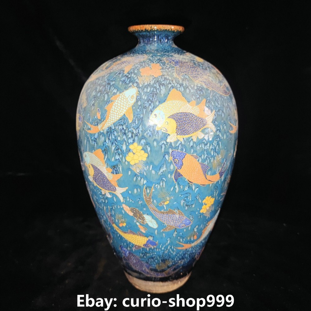 10.6 Inch Song Dynasty Jian Kiln Porcelain Vase Featuring Exquisite Fish Pattern and Animal Design