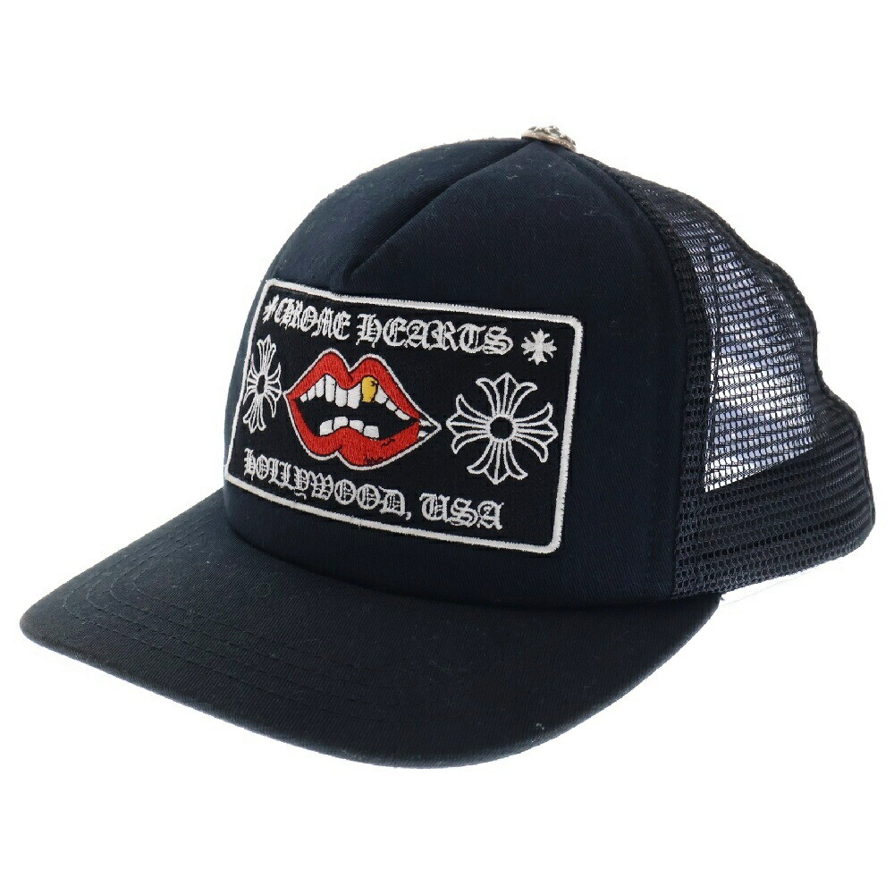 Chrome Hearts Size One Trucker Cap Tracker Chomper Patch Mesh EG829