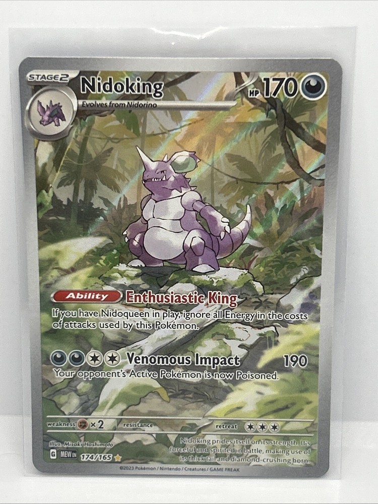 Pokémon TCG Nidoking Scarlet & Violet-151 174/165 Holo Illustration Rare
