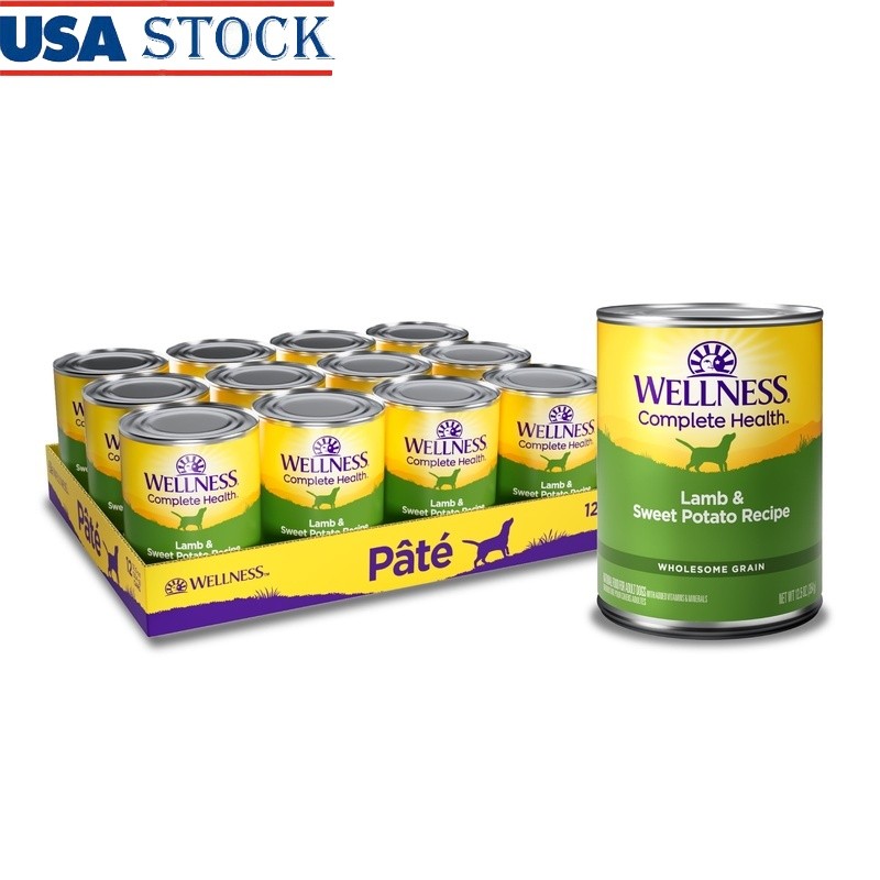 High Protein Wet Dog Food Pate W/ Wholesome Grains Digestive Care All Breeds New