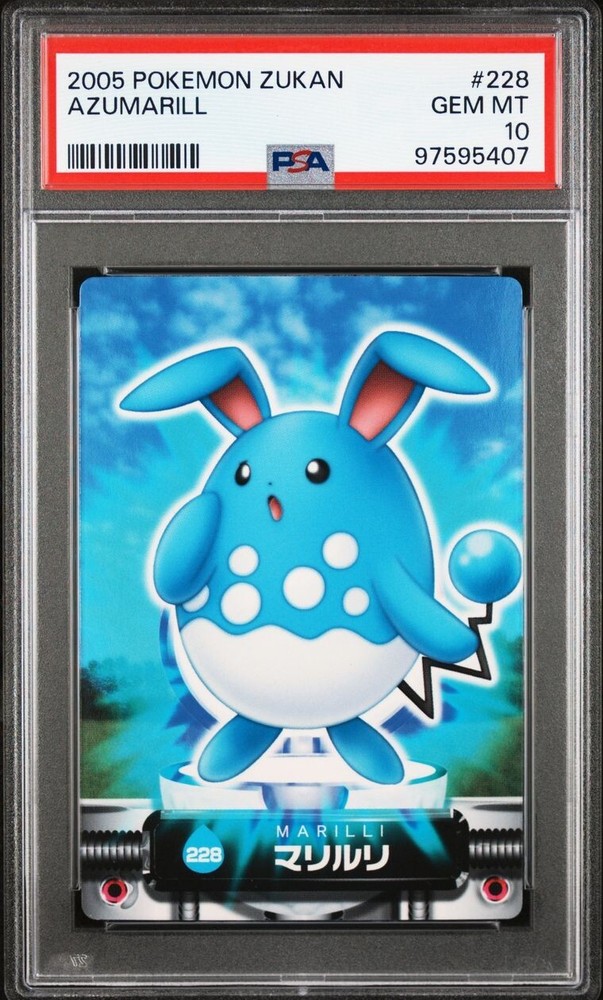 PSA 10 GEM MINT Azumarill #228 Carddass Zukan Advanced Gen Bandai Pokémon POP 5 Rare